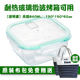 hộp cơm xiaomi Hộp đựng đồ ăn bằng thủy tinh có nắp hộp đựng đồ ăn cho học sinh - Hộp cơm điện sưởi ấm gào mên điện