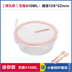 hộp cơm cắm điện chefman iCook hộp ăn trưa ba hộp ăn trưa riêng biệt Hộp lưu trữ thủy tinh Hàn Quốc hộp kín bát có nắp lò vi sóng - Hộp cơm điện sưởi ấm nồi hâm cơm văn phòng Hộp cơm điện sưởi ấm