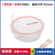 hộp cơm cắm điện chefman iCook hộp ăn trưa ba hộp ăn trưa riêng biệt Hộp lưu trữ thủy tinh Hàn Quốc hộp kín bát có nắp lò vi sóng - Hộp cơm điện sưởi ấm nồi hâm cơm văn phòng
