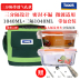 hộp cơm điện lock&lock ejr226ivy (2 lít) Vòng iCooK với 3 hộp ăn trưa bằng kính chịu nhiệt Hộp đựng lò vi sóng Bát ăn trưa chia 2 ngăn với bộ túi - Hộp cơm điện sưởi ấm hộp cơm hâm nóng lock&lock Hộp cơm điện sưởi ấm