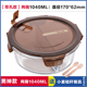 hộp cơm cắm điện chefman iCook hộp ăn trưa ba hộp ăn trưa riêng biệt Hộp lưu trữ thủy tinh Hàn Quốc hộp kín bát có nắp lò vi sóng - Hộp cơm điện sưởi ấm nồi hâm cơm văn phòng