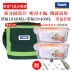 hộp cơm điện lock&lock ejr226ivy (2 lít) Vòng iCooK với 3 hộp ăn trưa bằng kính chịu nhiệt Hộp đựng lò vi sóng Bát ăn trưa chia 2 ngăn với bộ túi - Hộp cơm điện sưởi ấm hộp cơm hâm nóng lock&lock Hộp cơm điện sưởi ấm