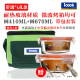 hộp cơm điện lock&lock ejr226ivy (2 lít) Vòng iCooK với 3 hộp ăn trưa bằng kính chịu nhiệt Hộp đựng lò vi sóng Bát ăn trưa chia 2 ngăn với bộ túi - Hộp cơm điện sưởi ấm hộp cơm hâm nóng lock&lock