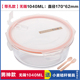 hộp cơm cắm điện chefman iCook hộp ăn trưa ba hộp ăn trưa riêng biệt Hộp lưu trữ thủy tinh Hàn Quốc hộp kín bát có nắp lò vi sóng - Hộp cơm điện sưởi ấm nồi hâm cơm văn phòng