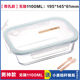 hộp cơm cắm điện chefman iCook hộp ăn trưa ba hộp ăn trưa riêng biệt Hộp lưu trữ thủy tinh Hàn Quốc hộp kín bát có nắp lò vi sóng - Hộp cơm điện sưởi ấm nồi hâm cơm văn phòng