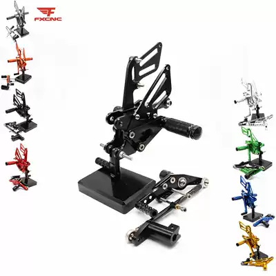 Suitable for Honda CBR1000RR 04-15 modified raised foot assembly front aluminum alloy bracket accessories