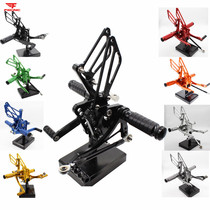 Suitable for Suzuki GSXR1000 Big R K5 K6 05-06 modified elevated pedal assembly bracket accessories
