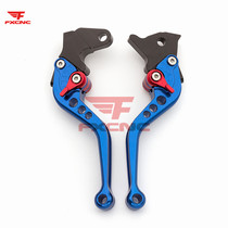 Suitable for Yamaha R1 R3 R6 R15 R25 R125 MT03 Modified MT09 Brake clutch horn handle
