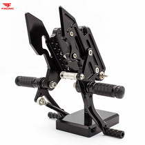 Suitable for motorcycle Suzuki GSX250R 16-17-18-19 modified elevated pedal assembly bracket