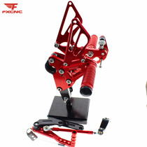 Suitable for Yamaha XSR900 2016-2017 modified raised foot assembly brake lever gear lever