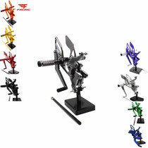 Suitable for Yamaha YZF R6 R6S 03-04-05 modified raised foot assembly Shift lever Brake lever