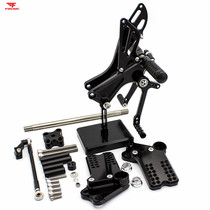 Suitable for KTM Duke 125 200 390 11-17 years modified raised pedal assembly gear lever bracket