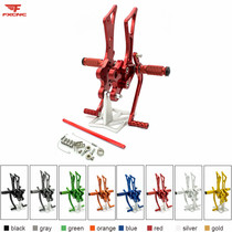 Suitable for Yamaha FZ1 FZ8 01-02-03-04-05 Modified raised foot assembly CNC gear lever