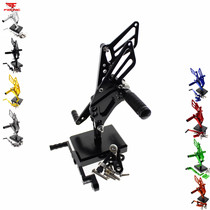 Suitable for Suzuki GSXR600 GSXR750 small R medium R 11-15 year CNC modified elevated pedal assembly