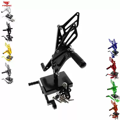 Suitable for Suzuki GSXR600 GSXR750 Small R Medium R 11-15 years CNC modified raised pedal assembly