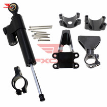 Suitable for Honda CBR600 F4I 99-04 modified titanium ruler direction damper fixing bracket code