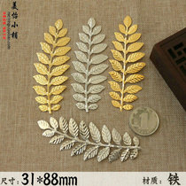 DIY Ornament Accessories Ancient Dress Bride Ancient Hanfu Hair Hairpin Headwear Material Large Flake 88 * 31mm Branches Leaves