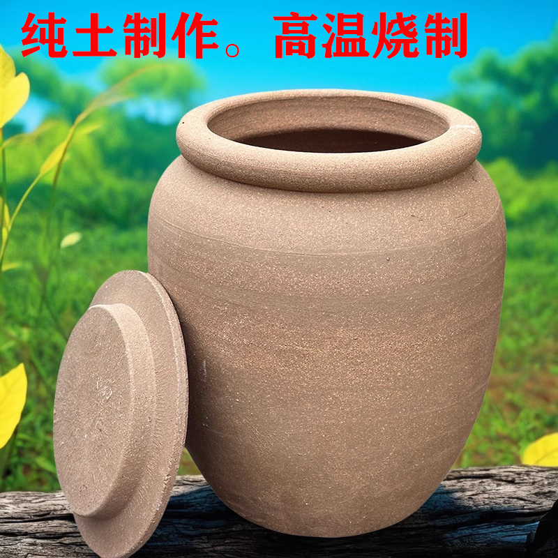 Sealed Jar, Unglazed Tea Jar, Ceramic Jar, Coarse Pottery, Moisture-Proof, Vintage-Style, Traditional Earthenware, Household Rice Jar, Rice Container Sealed Jar, Unglazed Tea Jar, Ceramic Jar, Coarse Pottery, Moisture-Proof, Vintage-Style, Traditional Earthenware, Household Rice Jar, Rice Container