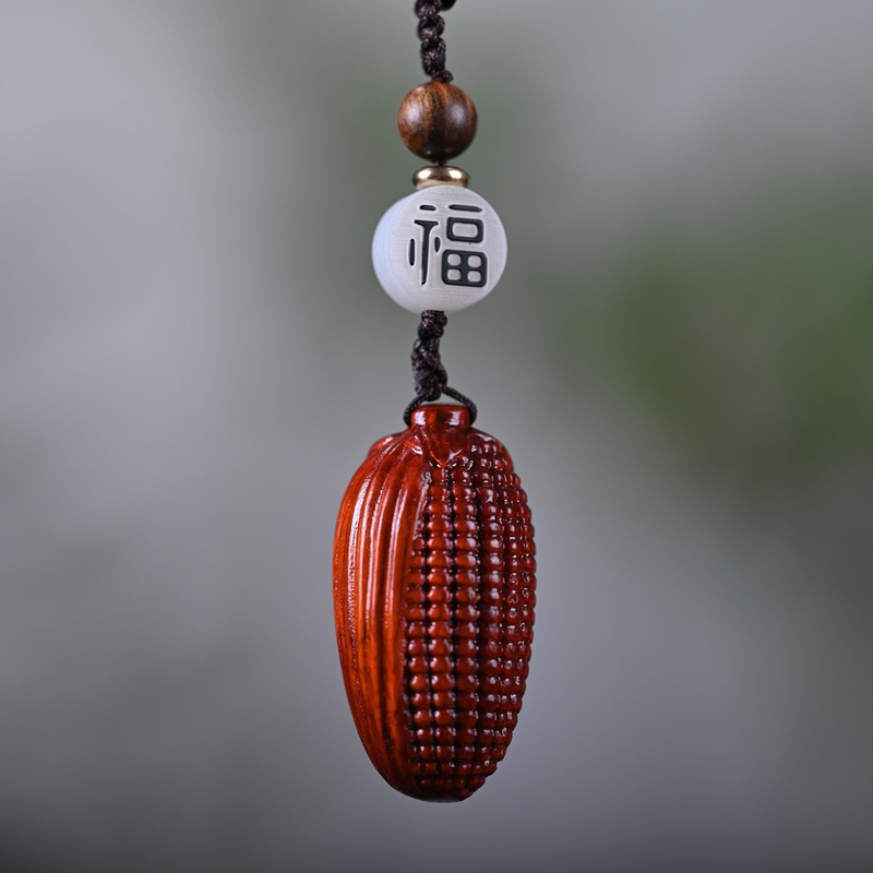 Fine Wood Carving, Rosewood Carving, Small Corn Pendant, Keychain, Decorative Ornament, Hand-Held Ornament, Small Gift