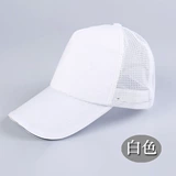 Летняя шапка, кепка, солнцезащитная шляпа, сетка для волос