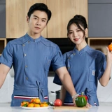 Высокий шеф -повар Главный рабочий сервер короткоклассные хлопковые хлопковые хлопковые хлопчатобумажные пакет административного повара.