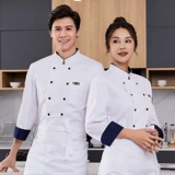 Демисезонный летний лонгслив для работы, короткий рукав