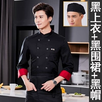 Лонгслив, фартук, шапка