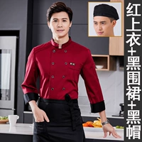 Лонгслив, фартук, шапка