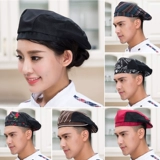 Шеф -повар hat ath