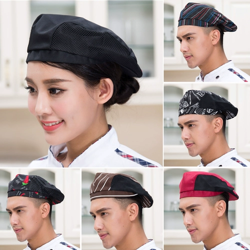 Шеф -повар hat ath