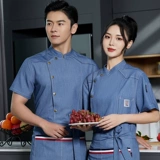 Высокий шеф -повар Главный рабочий сервер короткоклассные хлопковые хлопковые хлопковые хлопчатобумажные пакет административного повара.