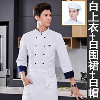 Лонгслив, фартук, шапка