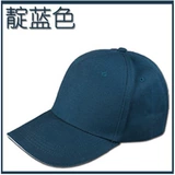 Кепка, бейсболка, чай с молоком подходит для мужчин и женщин, шапка