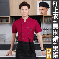 Фартук, шапка, короткий рукав