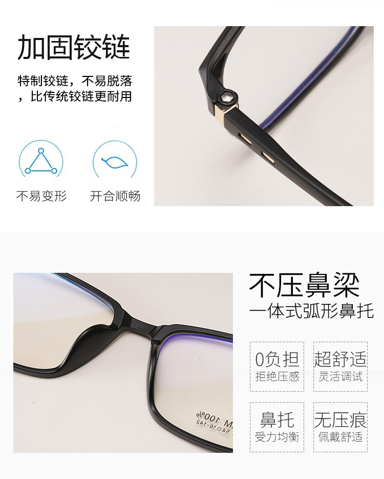 Montures de lunettes en Memoire plastique - Ref 3141772 Image 12