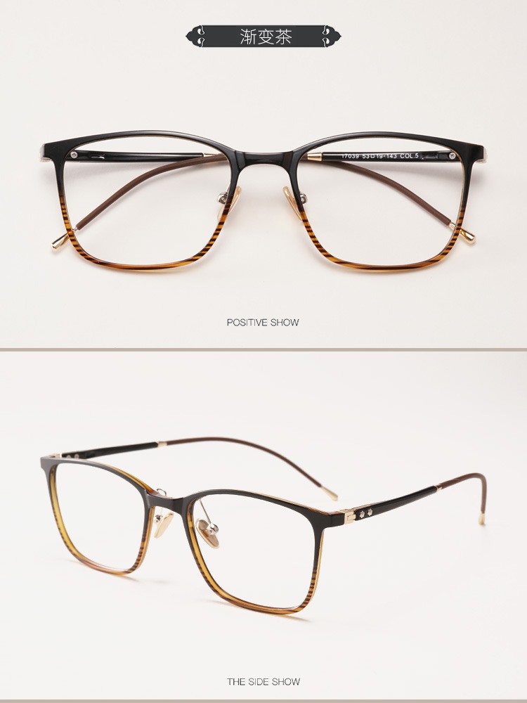 Montures de lunettes en Memoire plastique - Ref 3140044 Image 15