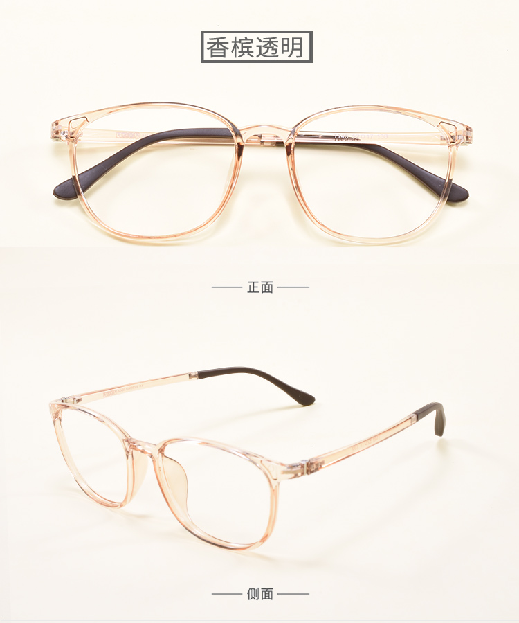 Montures de lunettes en Memoire plastique - Ref 3139488 Image 15