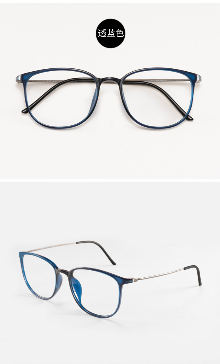 Montures de lunettes OTHER   en Memoire plastique - Ref 3138628 Image 17