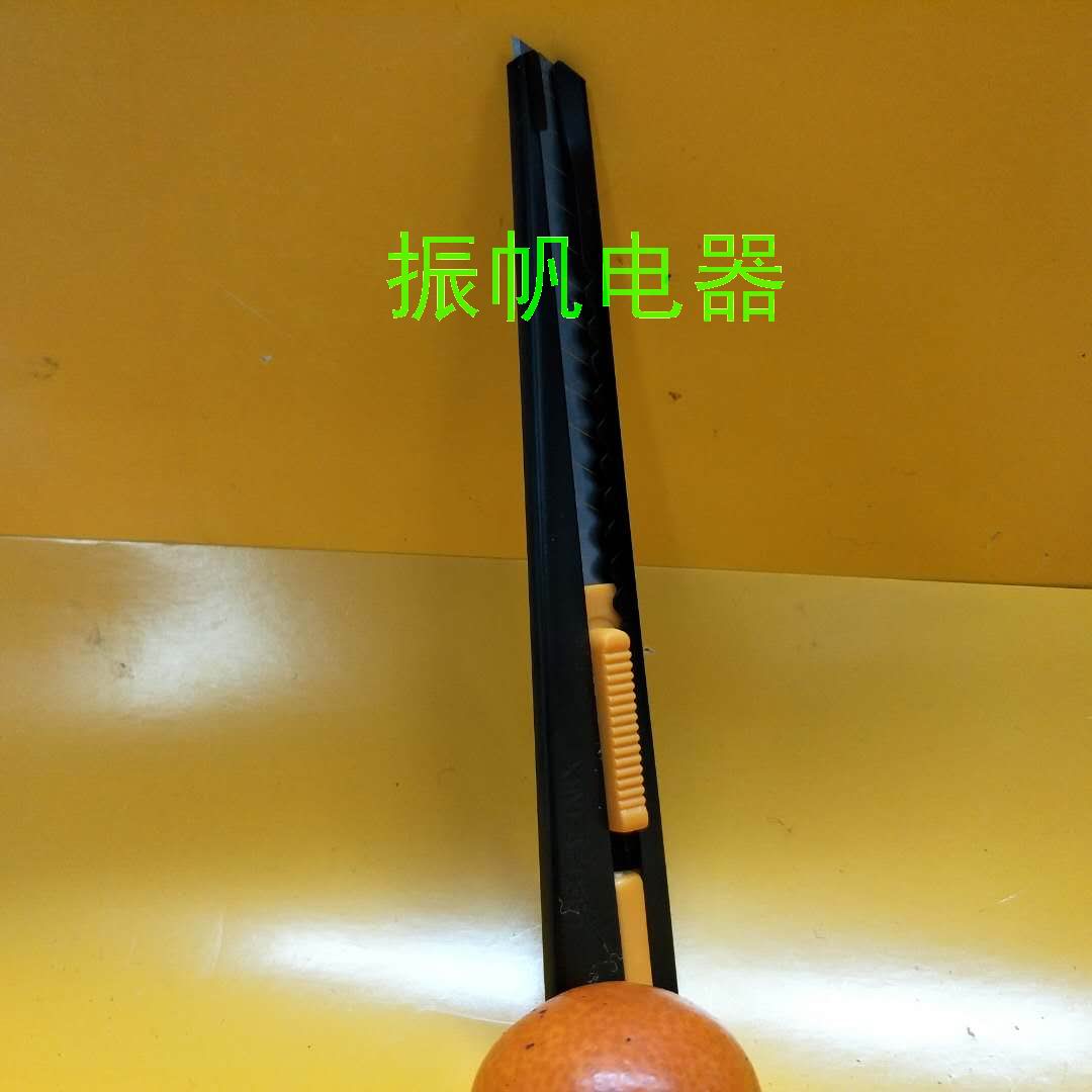 New product Repair horn Repair horn Utility knife Professional tool accessories 2018 Stage audio set accessories