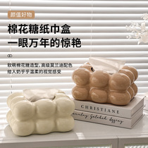 Marshmallow paper box for home living room new internet celebrity high-end stall table napkin paper box ceramic exquisite craft ornaments