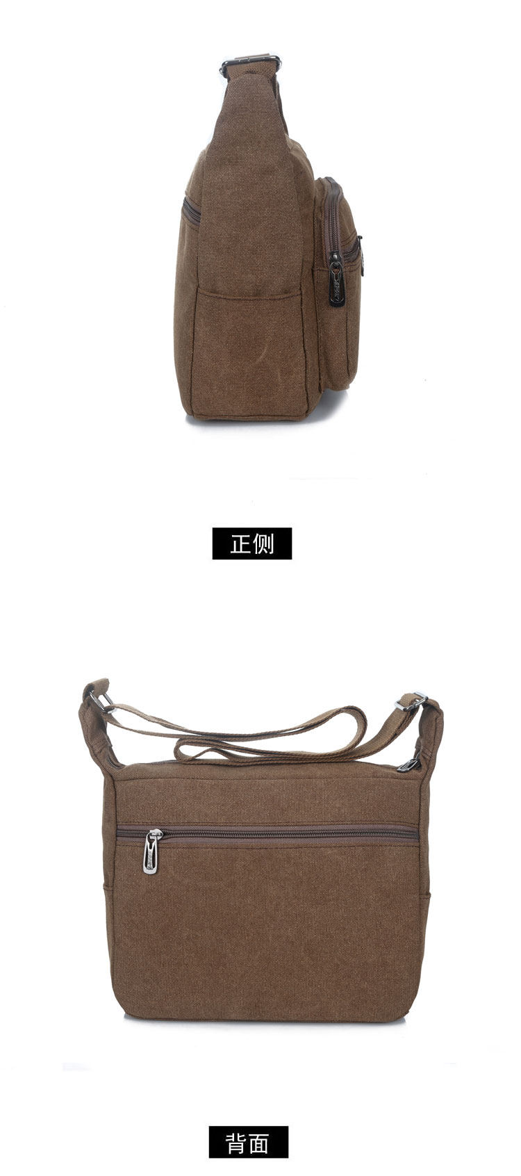 Sac pour homme - Ref 51852 Image 14