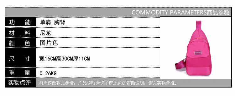 Sac pour homme - Ref 52976 Image 7