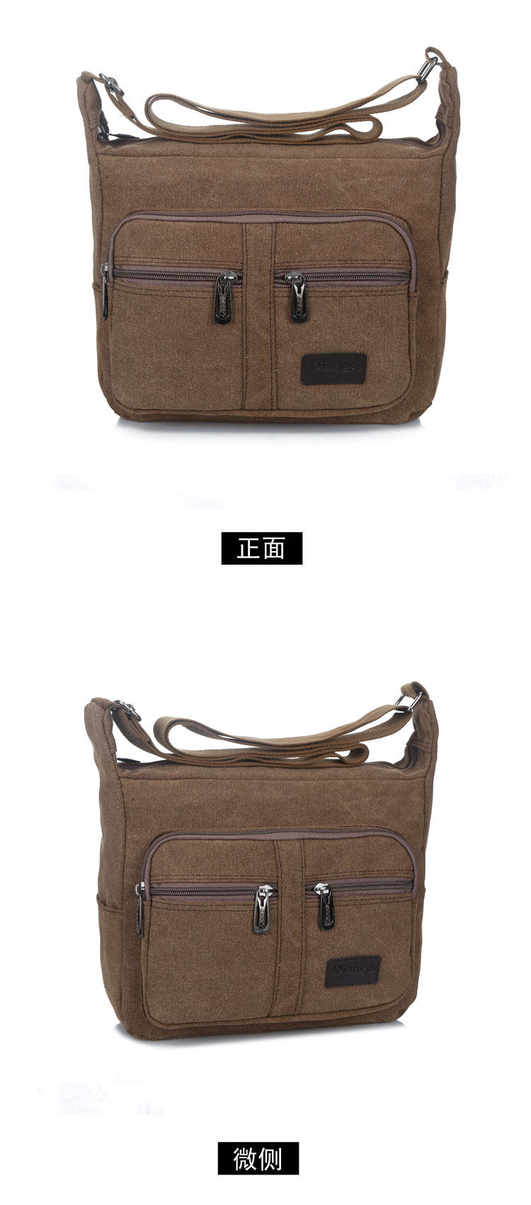 Sac pour homme - Ref 51852 Image 13