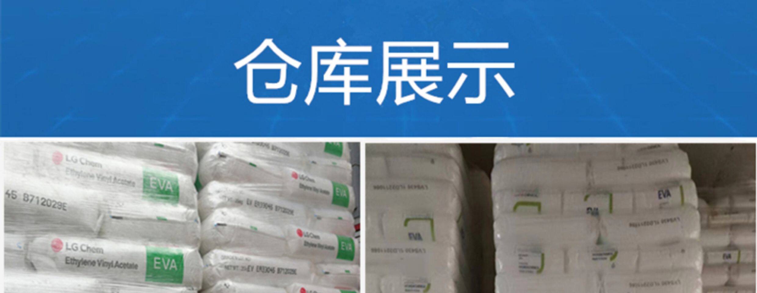 Специальность пластмасс pvdf 761a kynar 阿科玛  中分子量  超滤膜水处理膜pvdf静电纺丝