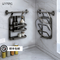 Kitchen rack wall hanging non-perforated knife holder seasoning rack bowl rack combination pendant package storage rack gray