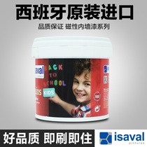 Imported Isville magnetic paint