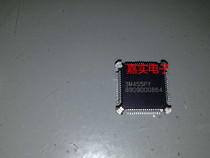 8909000864 diesel computer board drive chip can be shot directly
