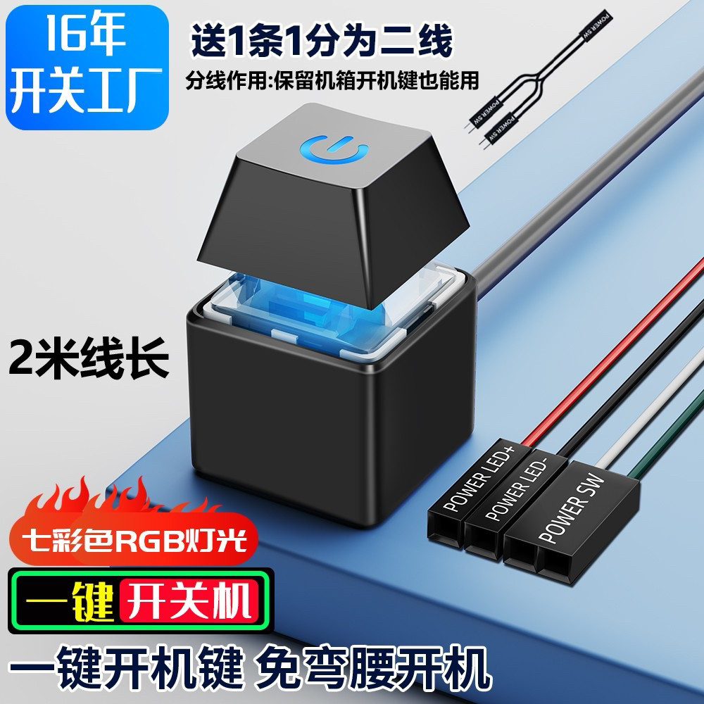 Home键是啥?🌟电脑键盘上的神秘按钮大揭秘-商品-淘宝百科网