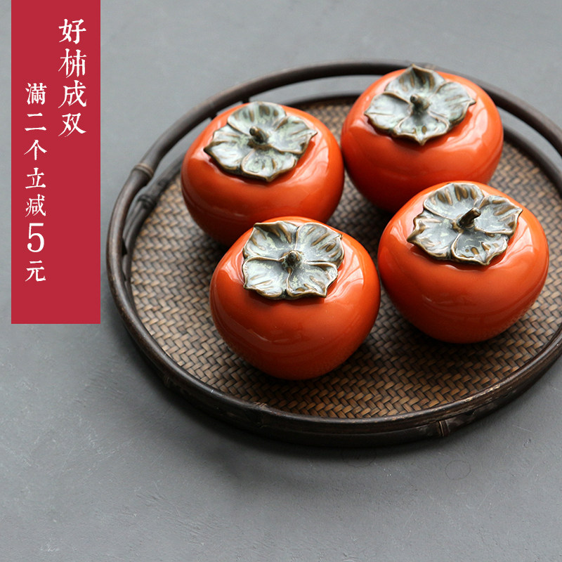 Ceramic persimmon tea pot good persimmon into double ornaments handmade Jingdezhen sealed pot small tea storage Pu'er creative