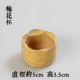 Cốc tre Than thủ công không sơn Sơn thủy tinh nước Bia cốc Bia Kích cỡ Teacup Chữ tùy chỉnh